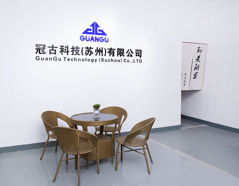 BolgatangaCompany - Guangu Technology